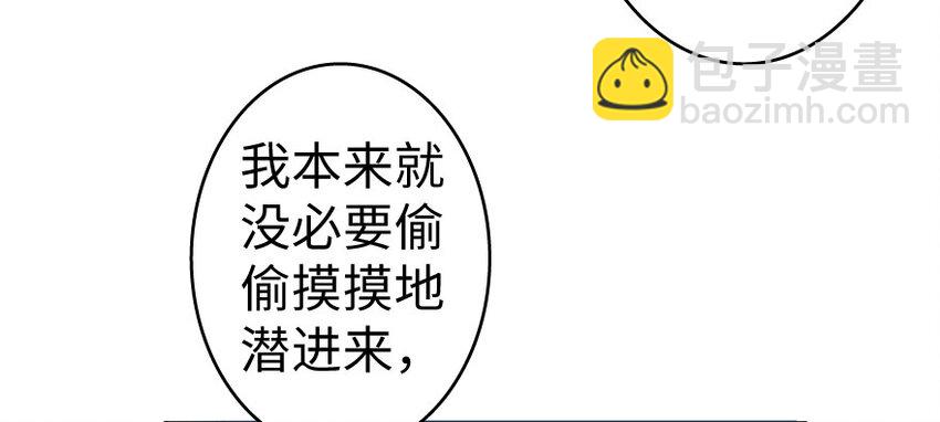 33 阴谋94