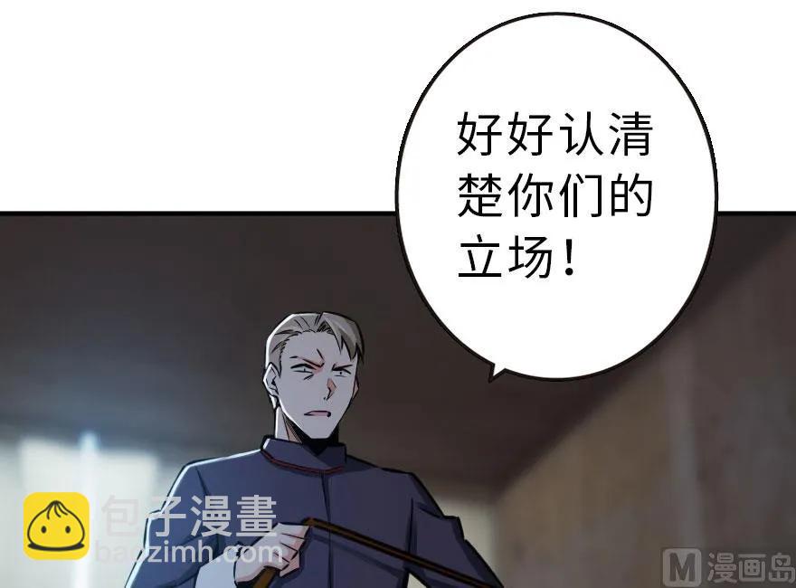 59 赫尔梅斯机关10