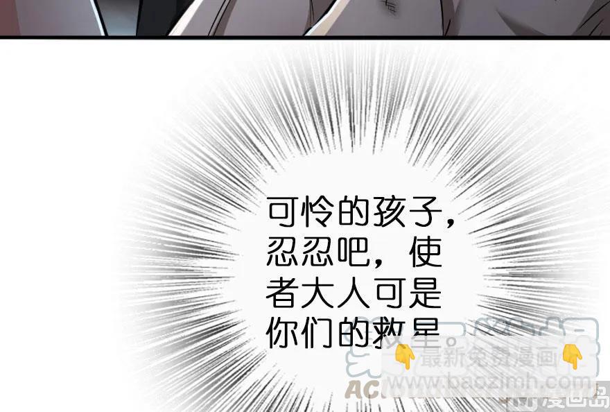 59 赫尔梅斯机关12