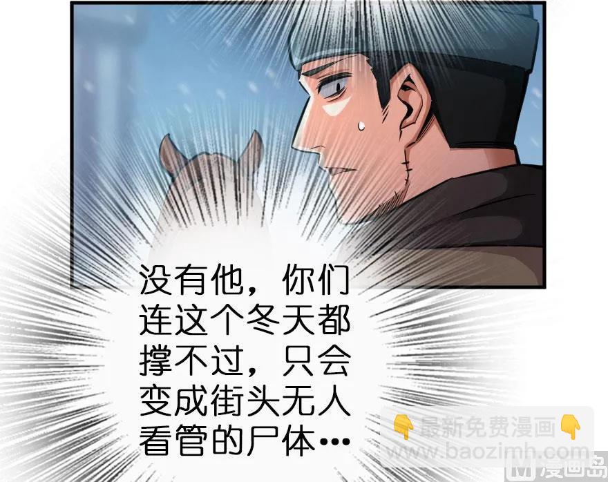 59 赫尔梅斯机关13