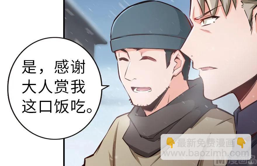 59 赫尔梅斯机关23