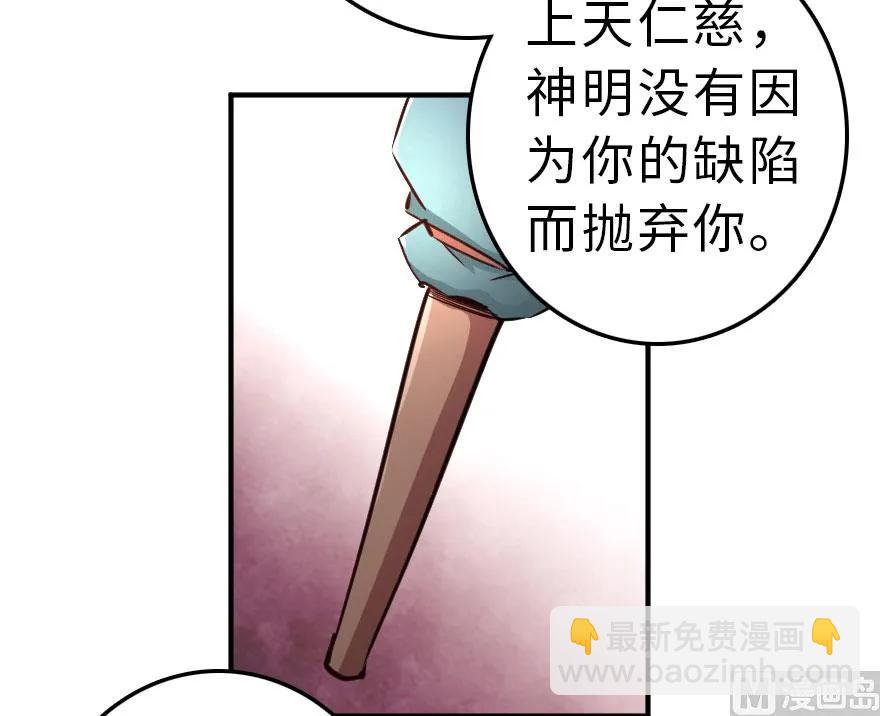 59 赫尔梅斯机关25