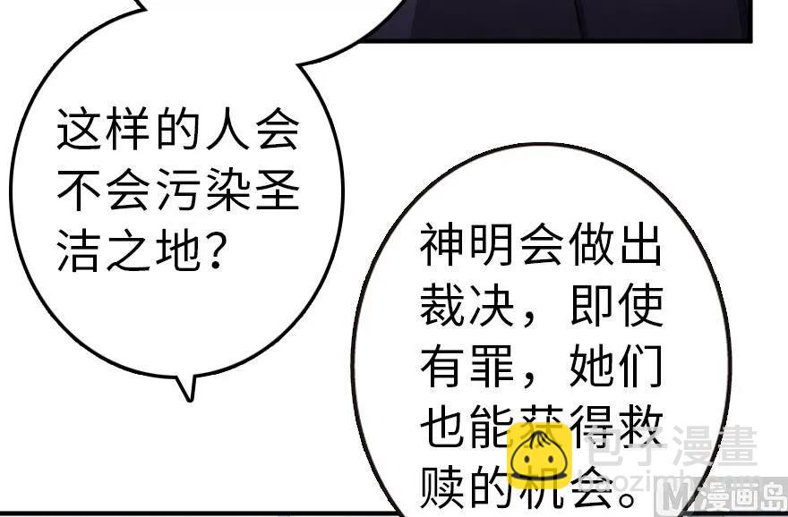 59 赫尔梅斯机关30