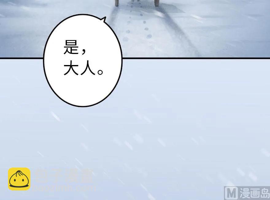 59 赫尔梅斯机关34