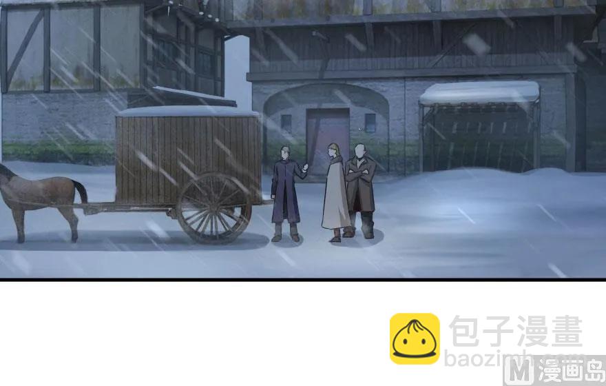 59 赫尔梅斯机关37