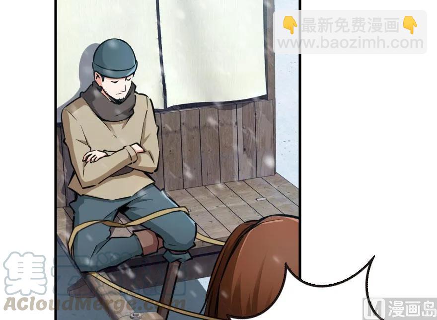 59 赫尔梅斯机关4