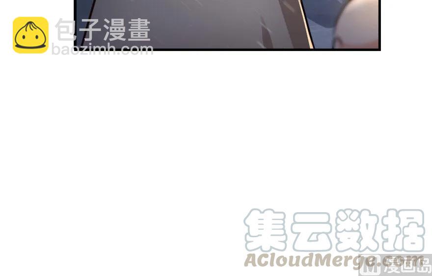 59 赫尔梅斯机关40