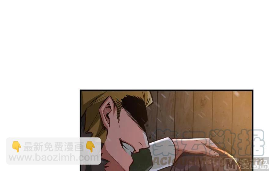 59 赫尔梅斯机关44