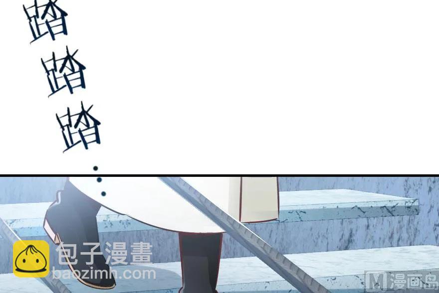 59 赫尔梅斯机关49