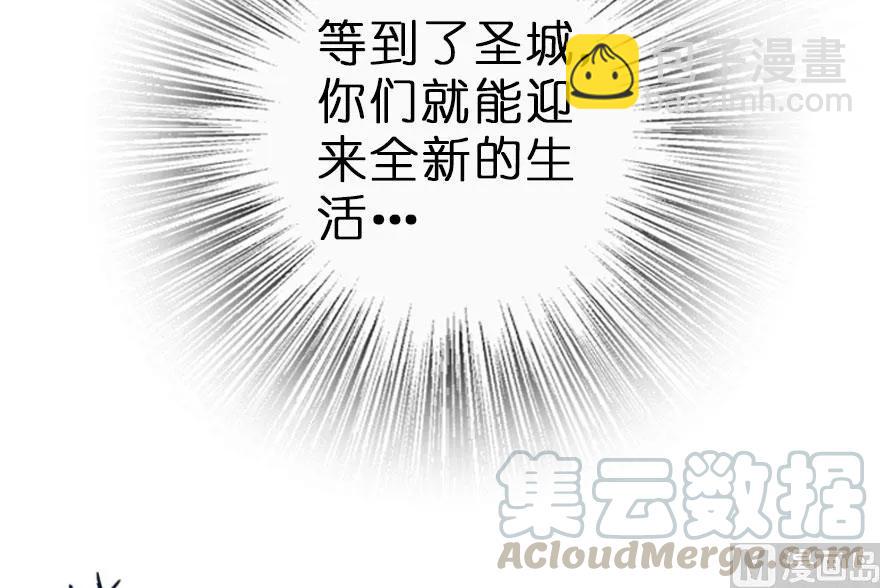 59 赫尔梅斯机关52