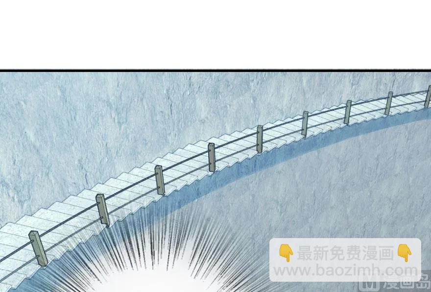 59 赫尔梅斯机关59