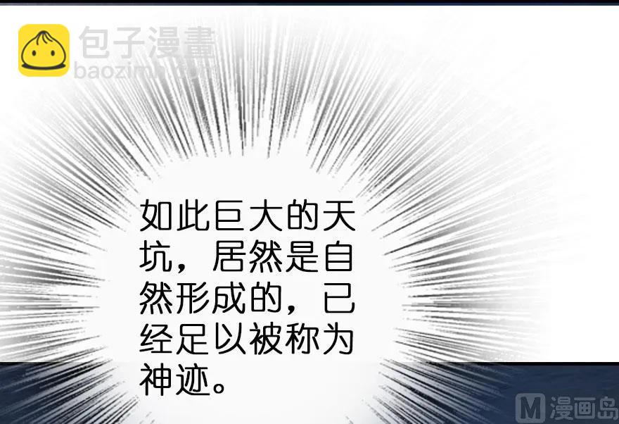 59 赫尔梅斯机关62