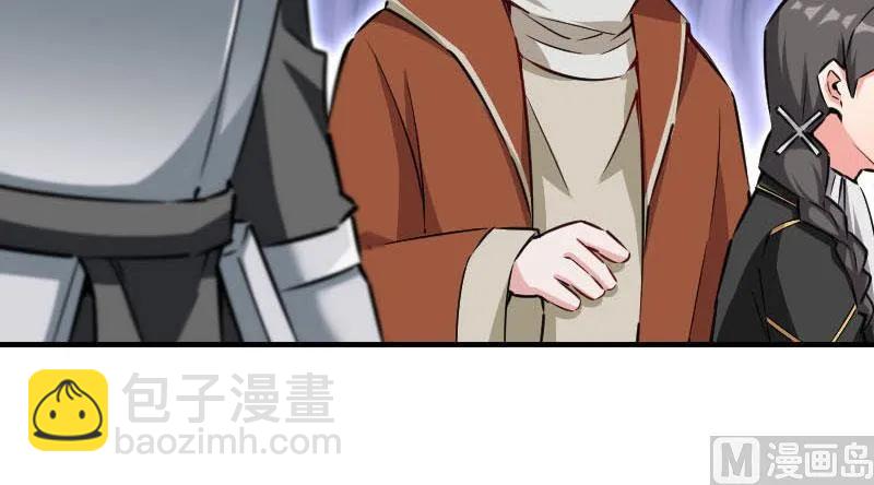 68 强拆不需要理由13