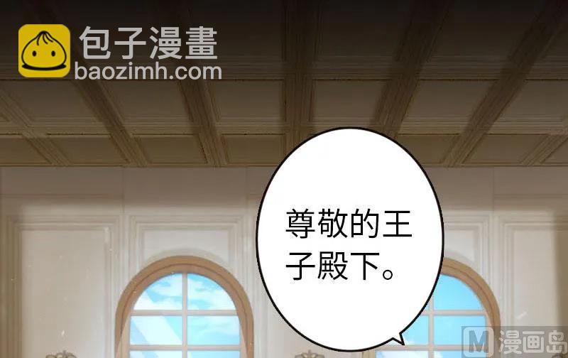 68 强拆不需要理由2