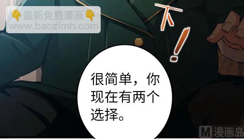 68 强拆不需要理由39