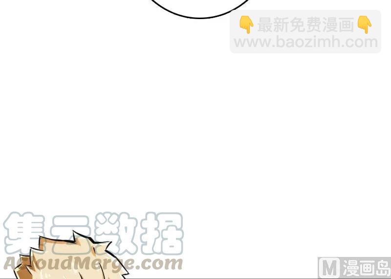 68 强拆不需要理由40