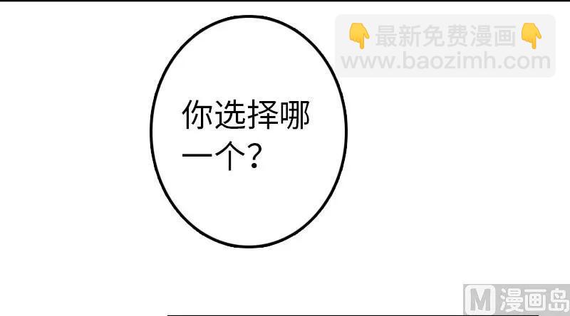 68 强拆不需要理由47