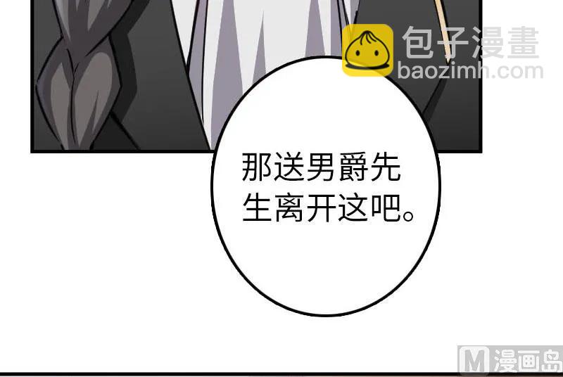 68 强拆不需要理由55