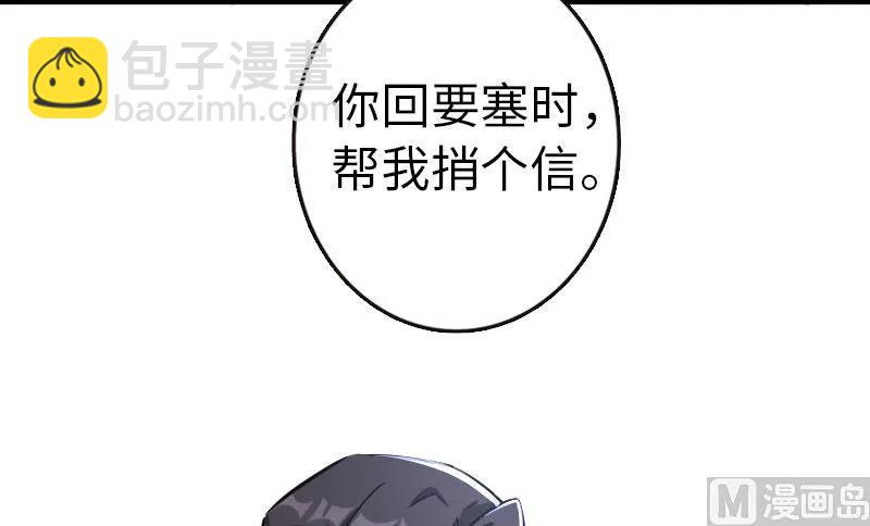 68 强拆不需要理由59
