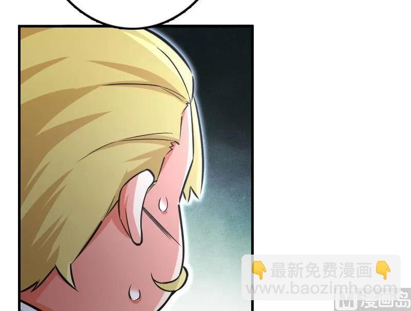 68 强拆不需要理由63