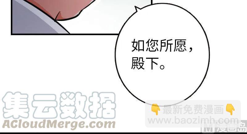 68 强拆不需要理由64