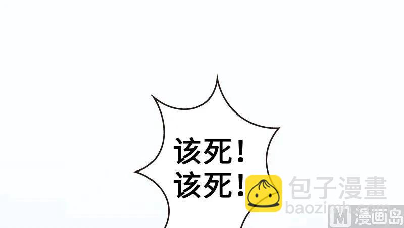 68 强拆不需要理由67