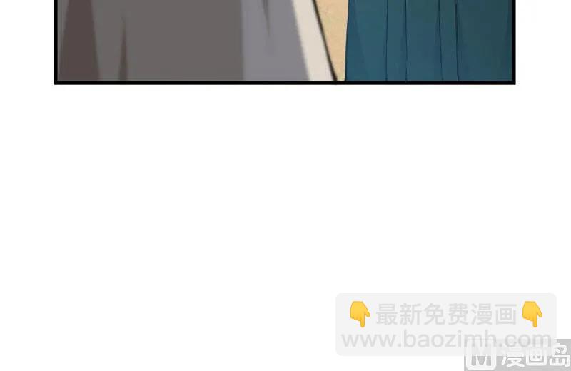 68 强拆不需要理由77