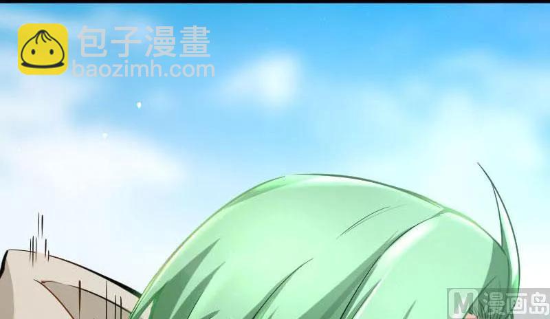 68 强拆不需要理由82