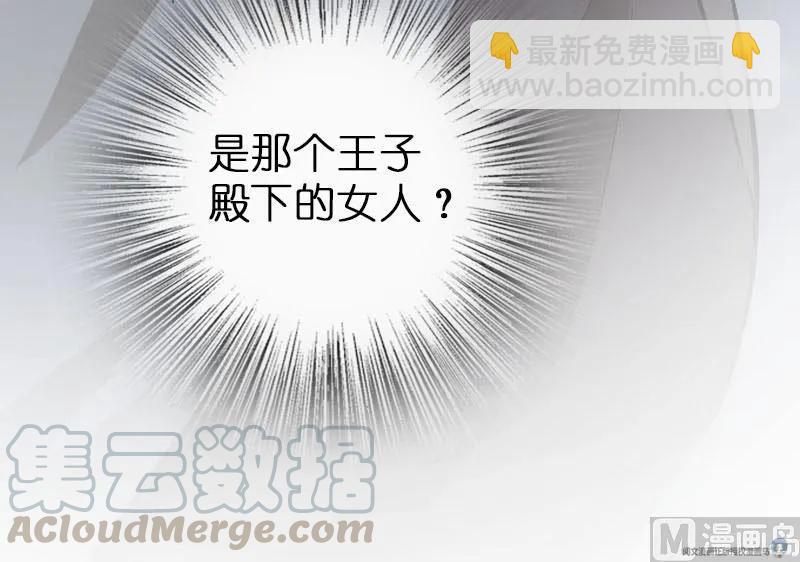 68 强拆不需要理由92