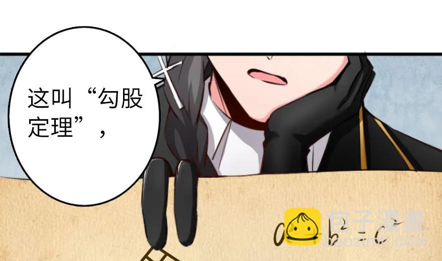 77 一张好牌1