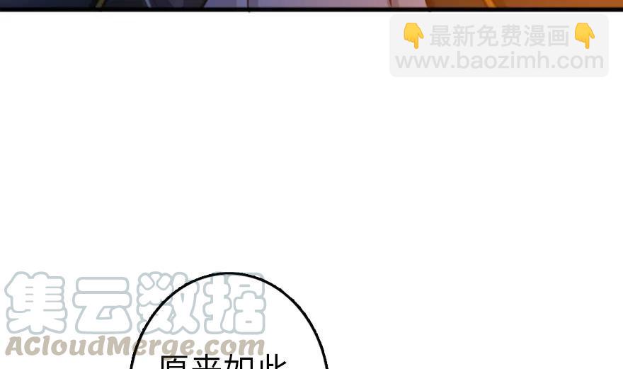 77 一张好牌10