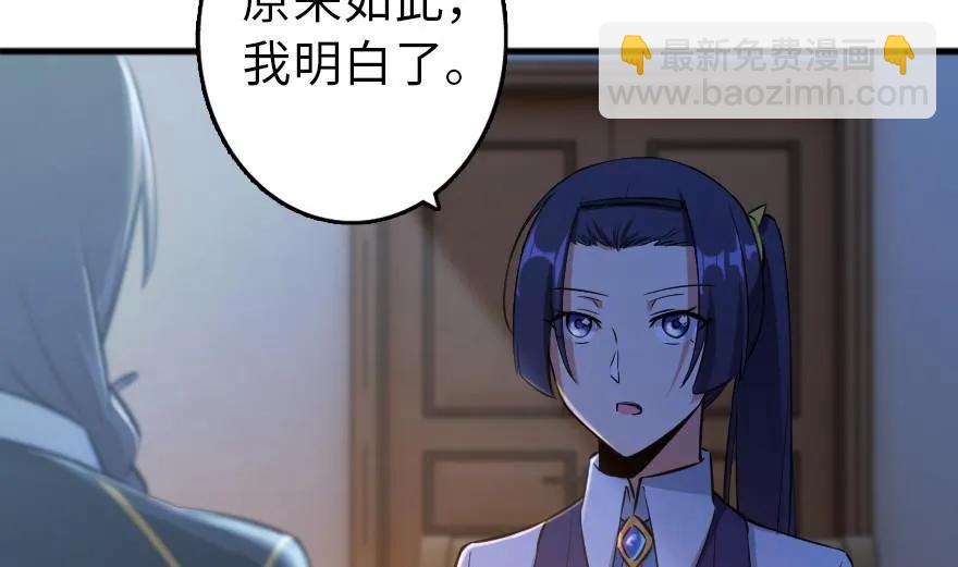 77 一张好牌11