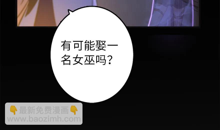 77 一张好牌115