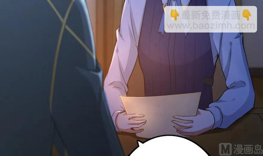 77 一张好牌12