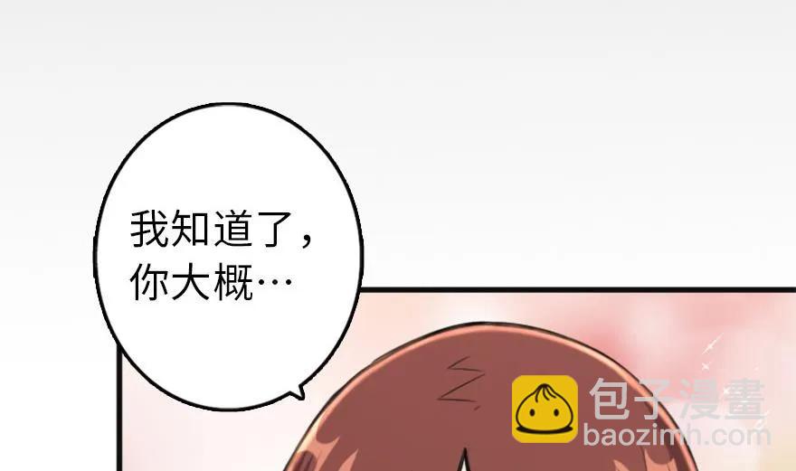 77 一张好牌121