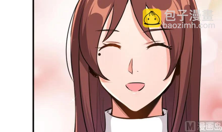 77 一张好牌122