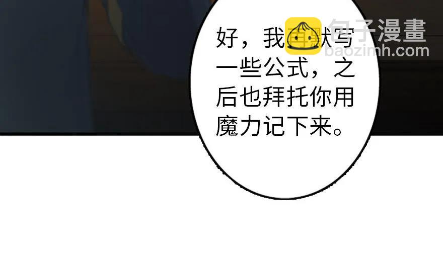 77 一张好牌13