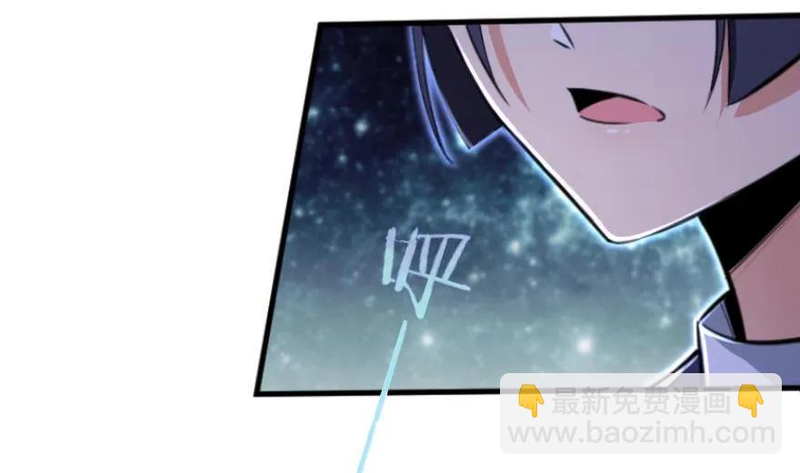77 一张好牌14