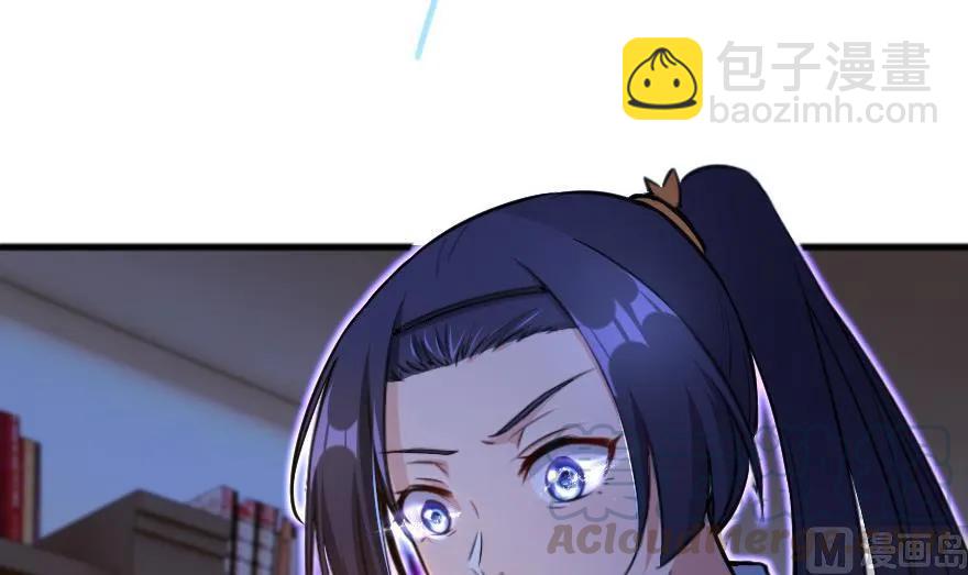 77 一张好牌15