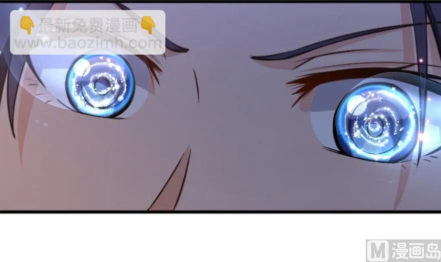 77 一张好牌18