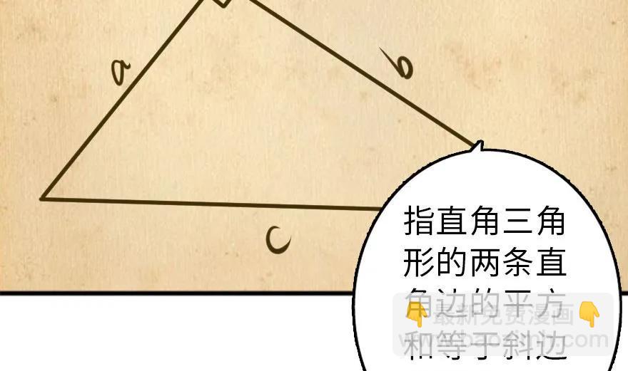 77 一张好牌2