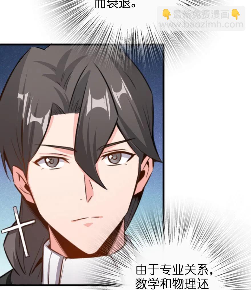 77 一张好牌22