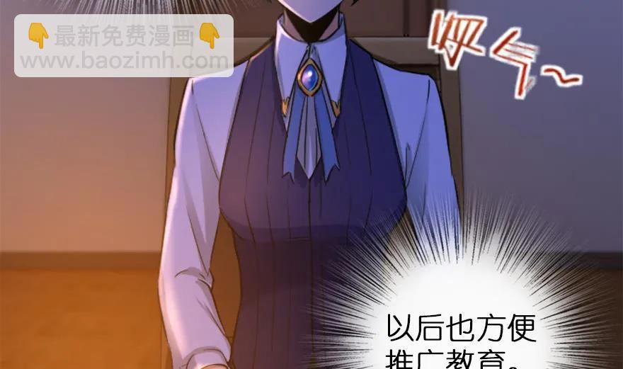 77 一张好牌26