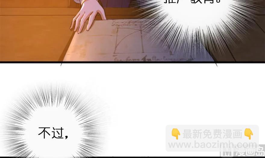 77 一张好牌27