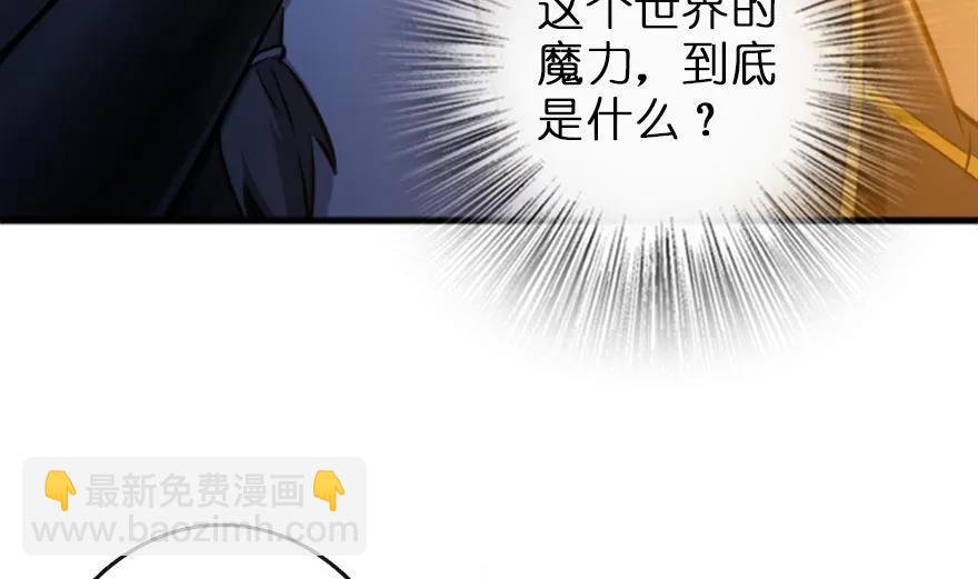 77 一张好牌29