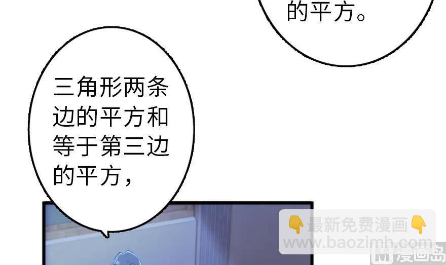 77 一张好牌3