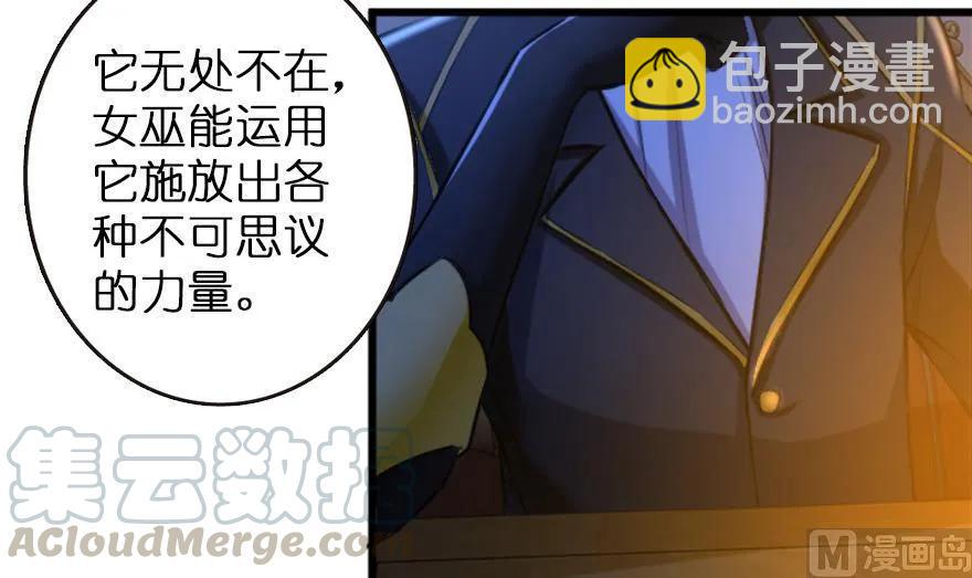 77 一张好牌30