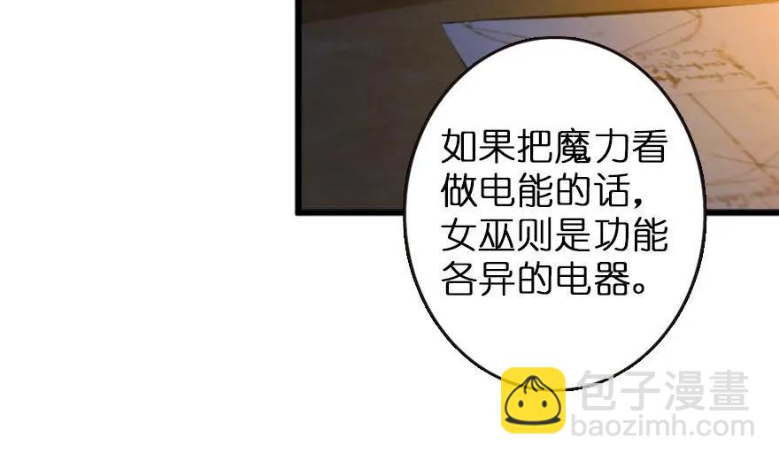 77 一张好牌31