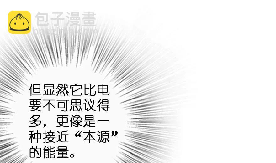 77 一张好牌32