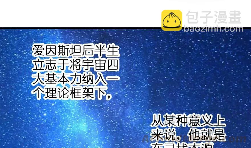 77 一张好牌35